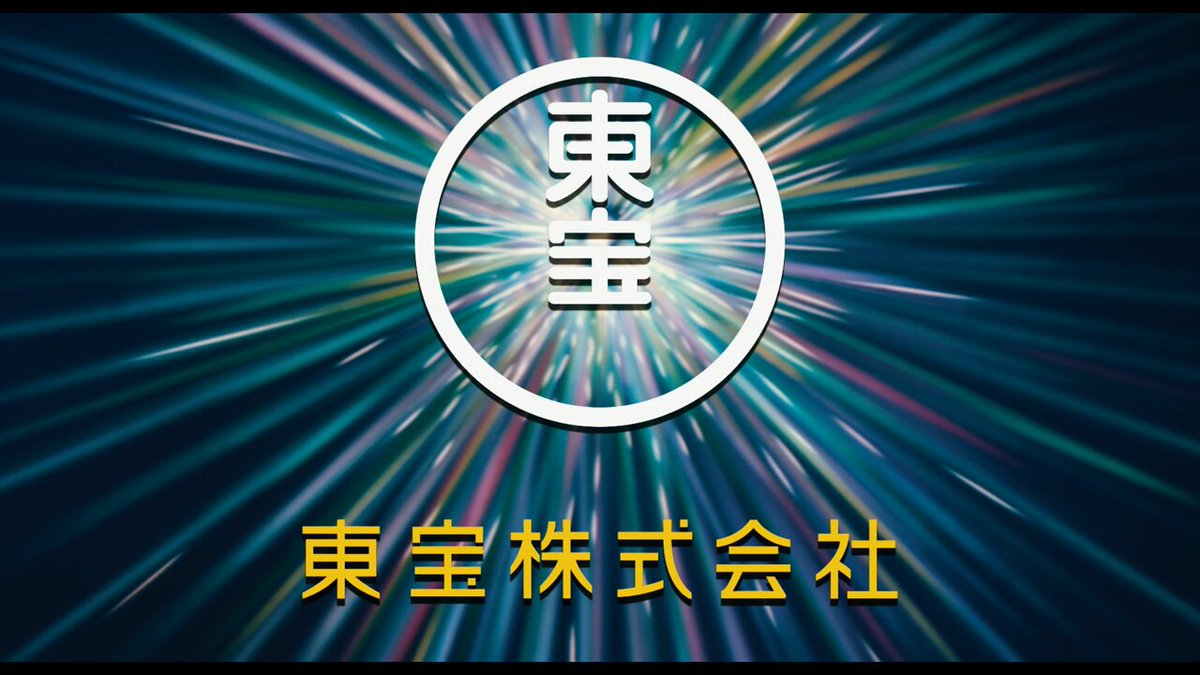 Twitter Image