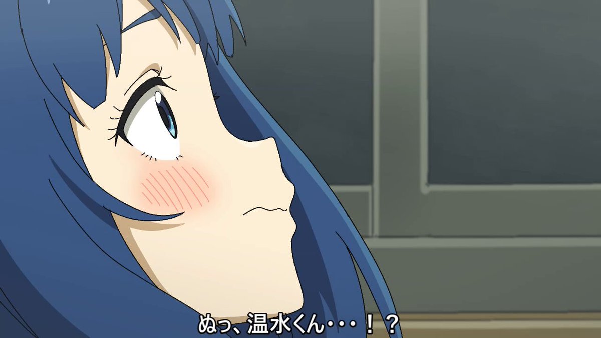 Twitter Image