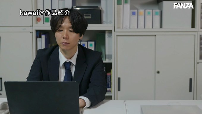 「シャワーだけでも浴びていきます？」終電なくなり後輩女子社員の部屋に…無防備すぎるおっぱいと生脚に興奮した僕はチラつく妻の存在が吹き飛ぶほど一晩中モウレツにハメ狂った… 小坂七香