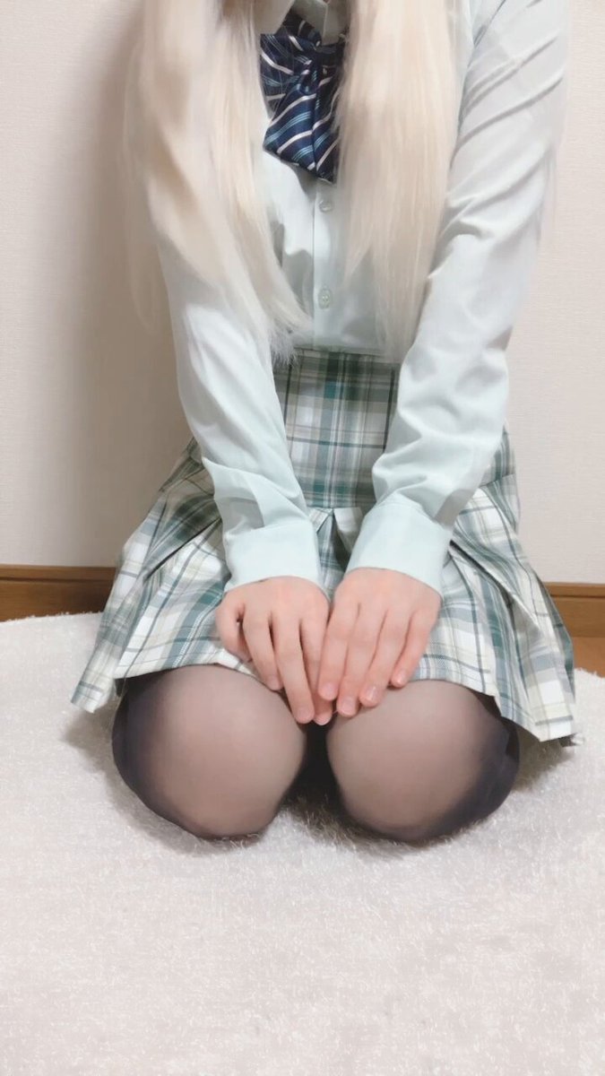 Twitter Image