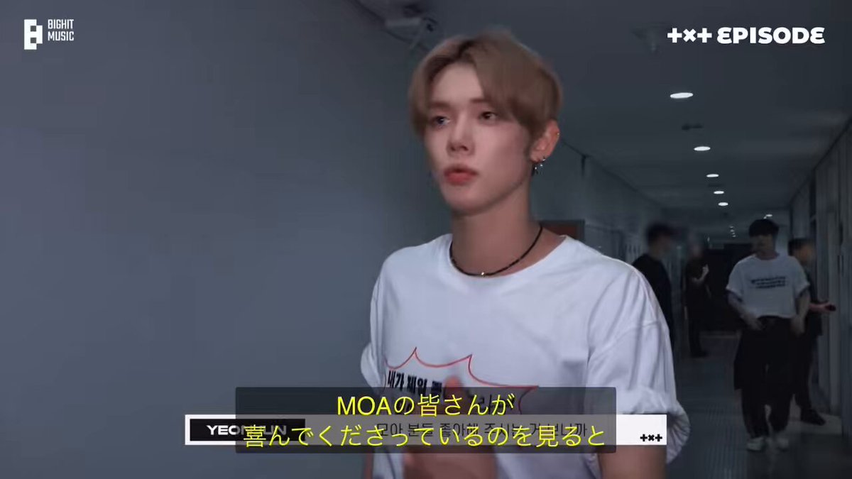 ヨンジュンです ᴍᴏғᴜᴋᴏ ☁️ (@txt0913yz) / X