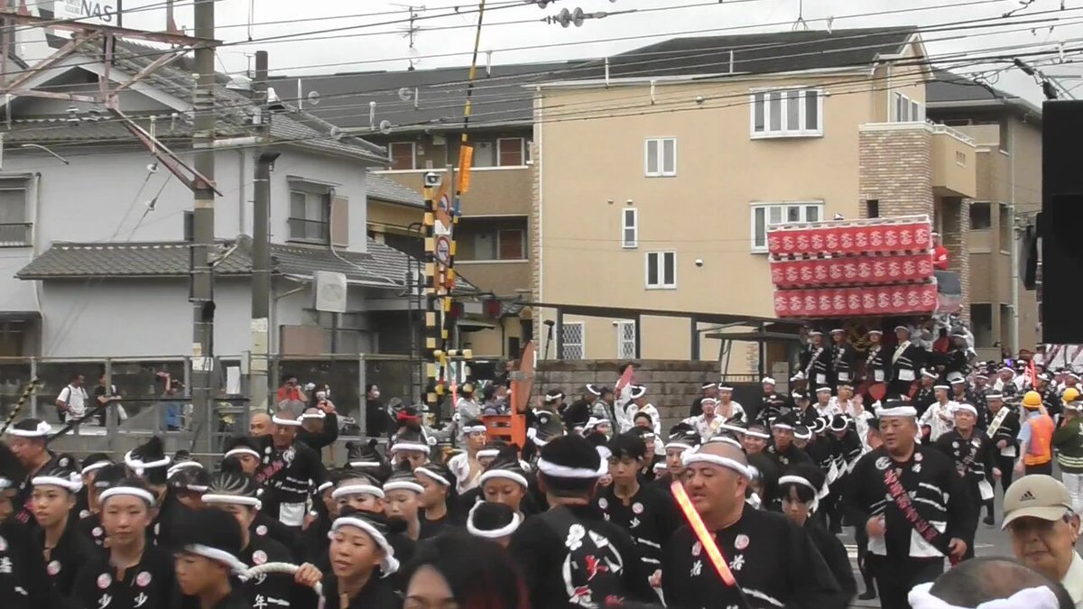 Twitter Image