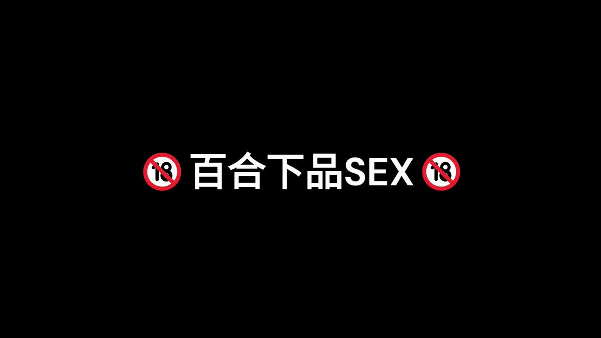 Twitter Image