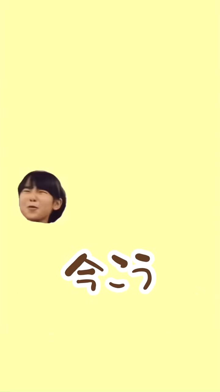 マヨネーズ.exe【Nekotaro】 on X: 