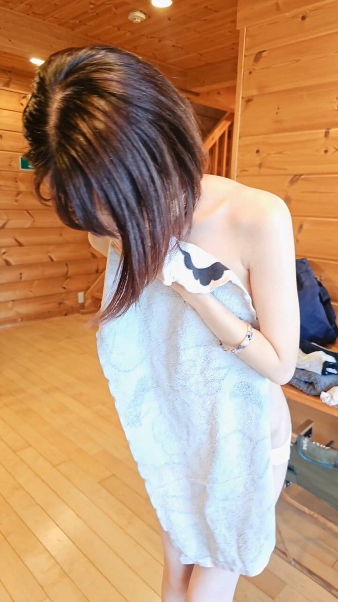 Twitter Image