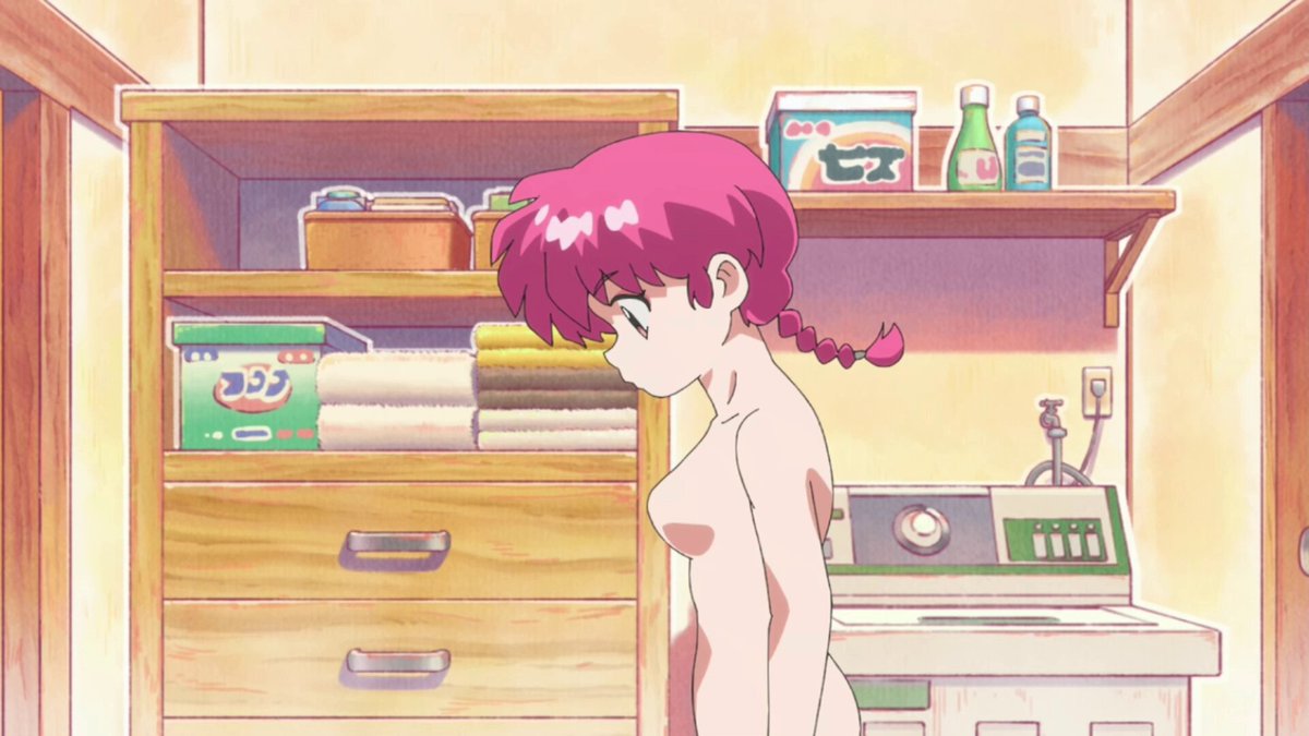 Twitter Image