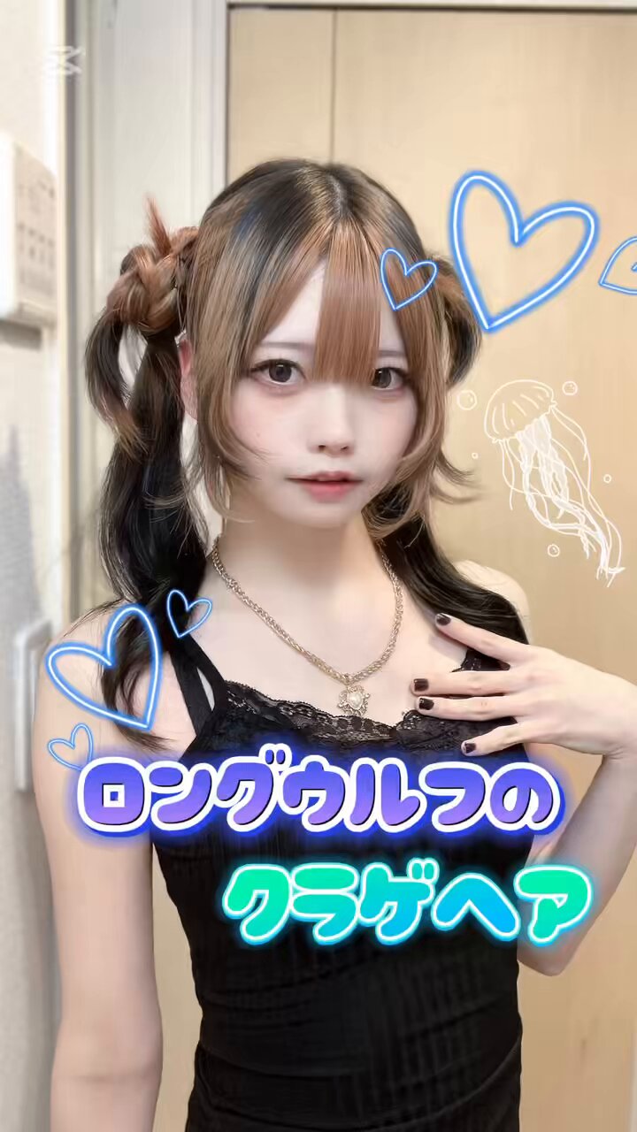 あに。 (@_Annie0619) / X
