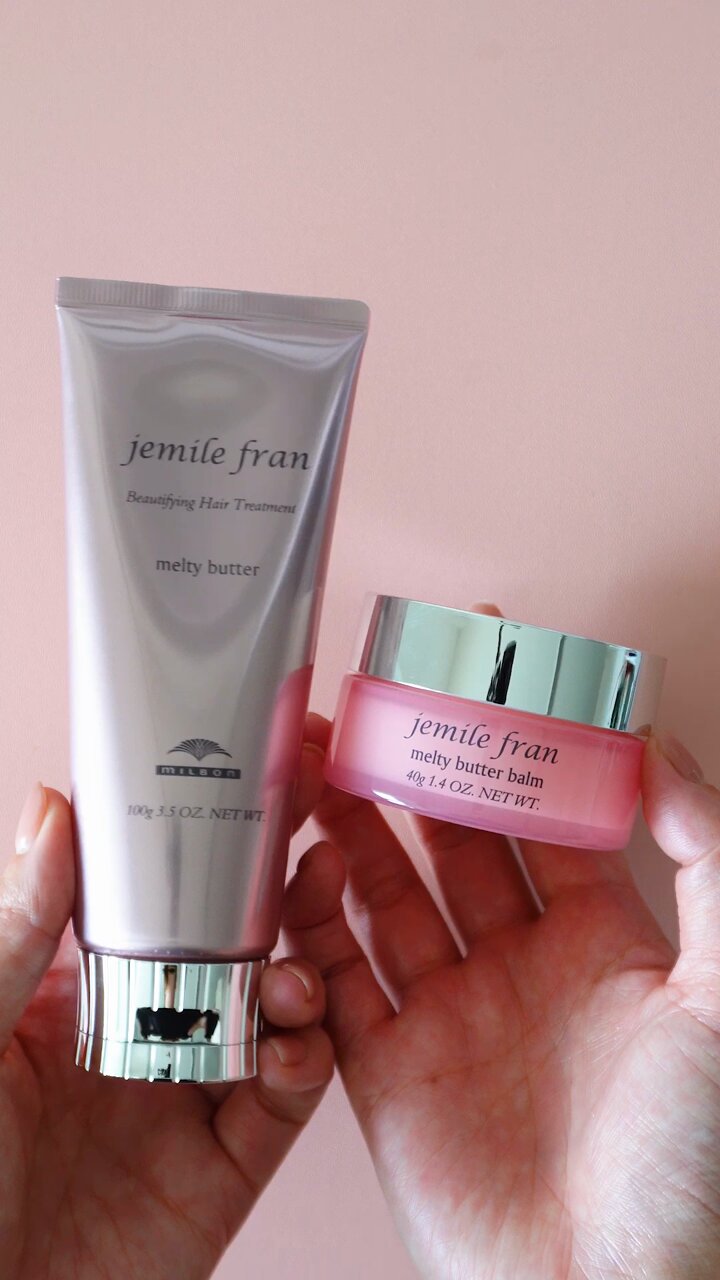 jemile fran melty butter balm 6個セット ミルボン ジェミールフラン