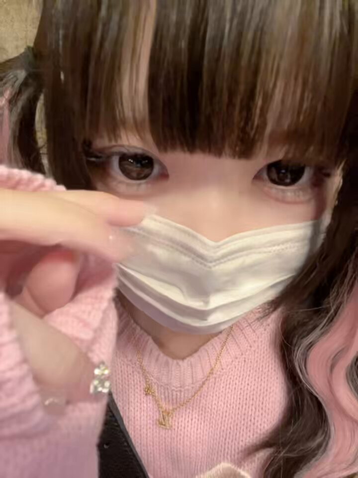 Twitter Image