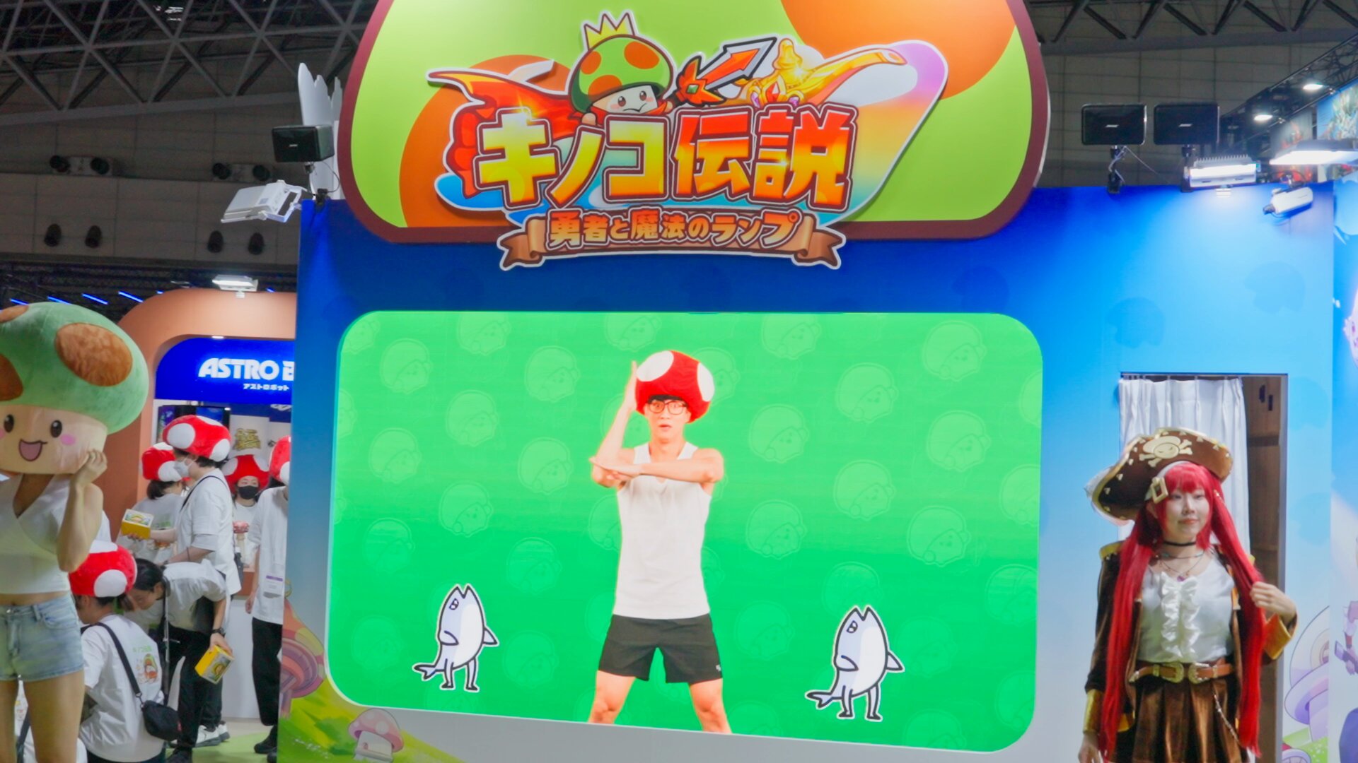 TGS2024 東京ゲームショウ2024 キノコ伝説 記念メダル 希少品 TGS2024 東京ゲームショウ2024 キノコ伝説 記念メダル 希少品