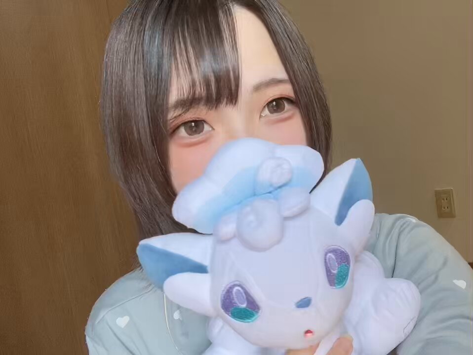Twitter Image