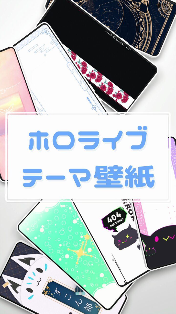 さくも (@Sakura0323moti) / X