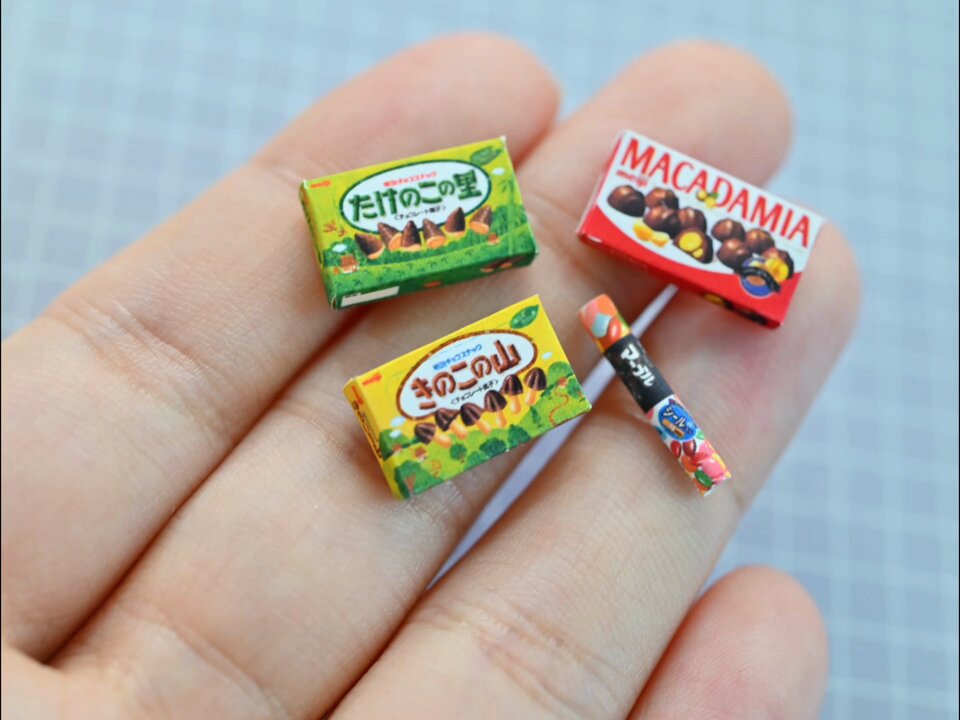 非売品❣️明治　きのこの山　ミニチュアハウス　当選品　新品未使用　世界に10個 非売品❣️明治 きのこの山 ミニチュアハウス 当選品 新品未使用