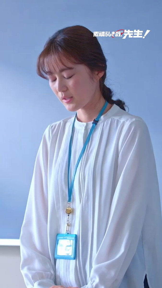 Twitter Image