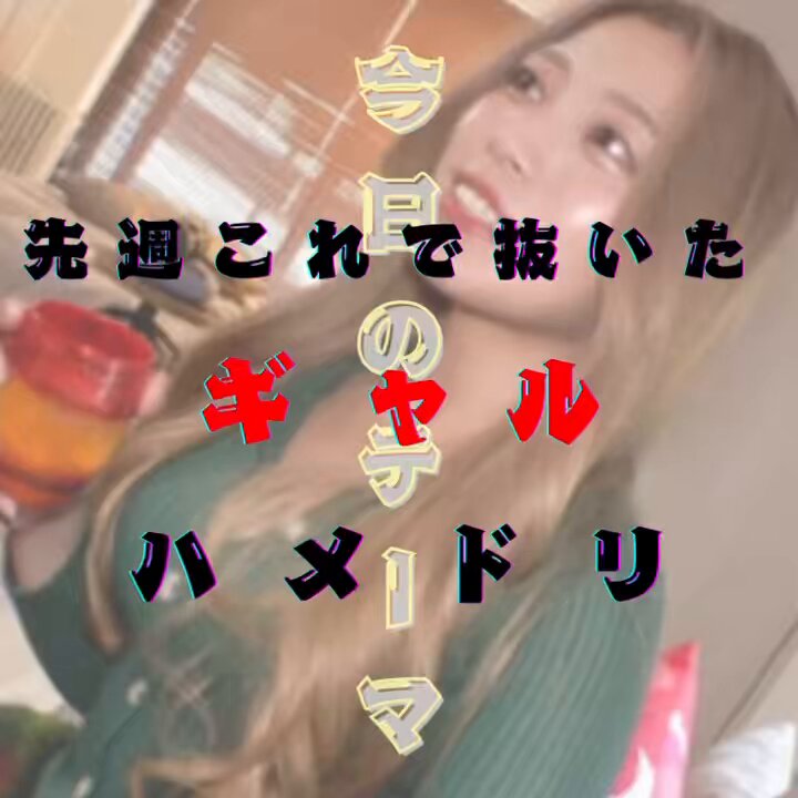 Twitter Image