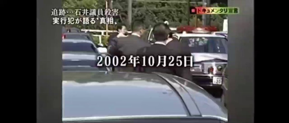 Twitter Image