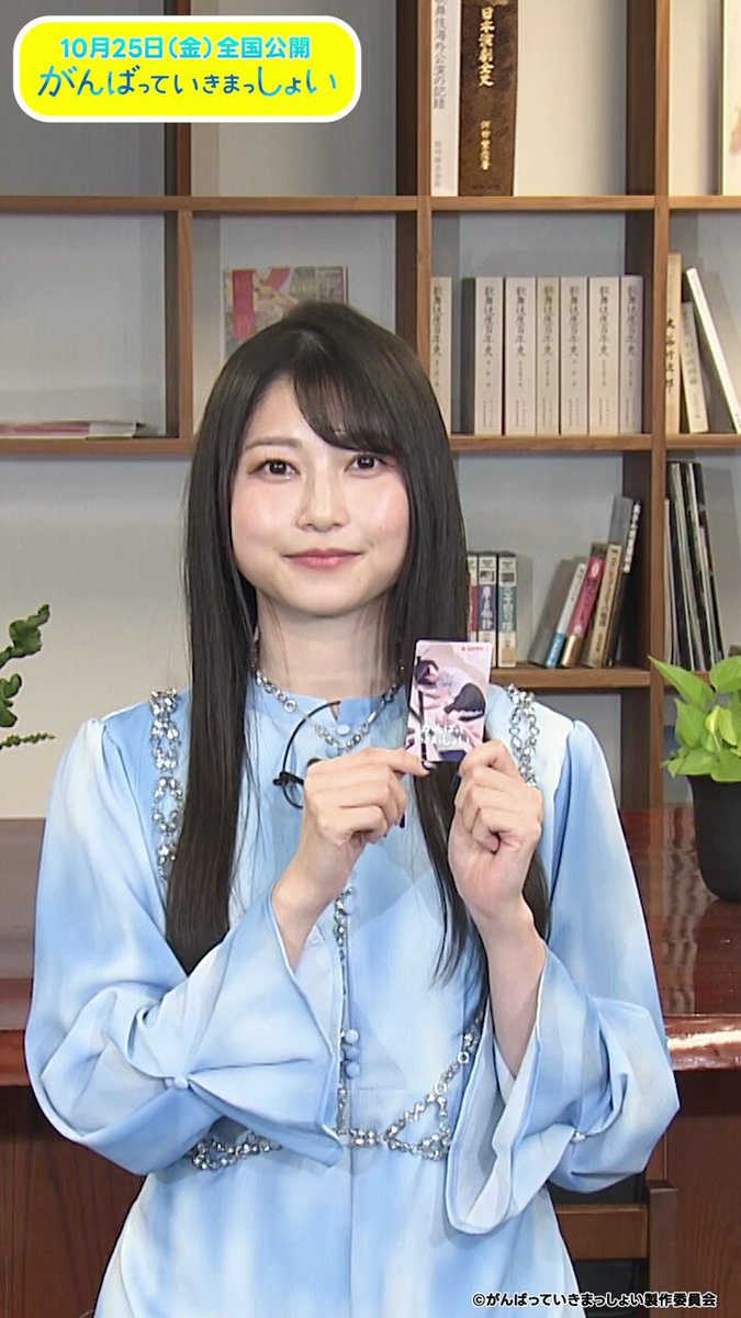 Twitter Image