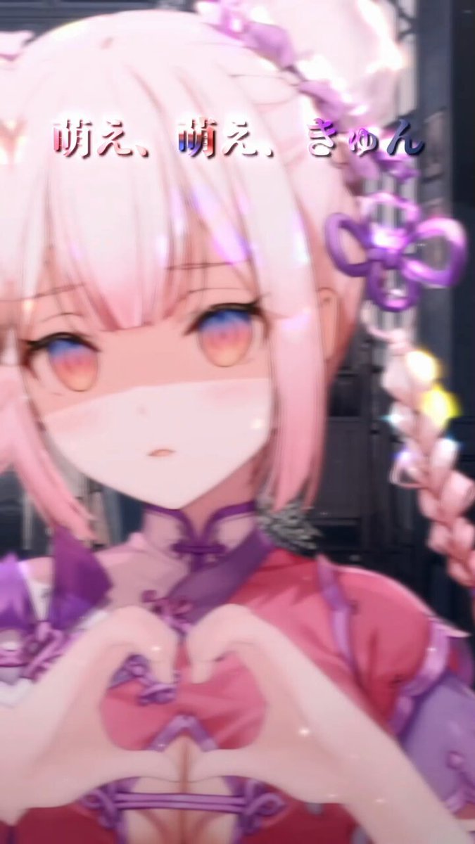 Twitter Image