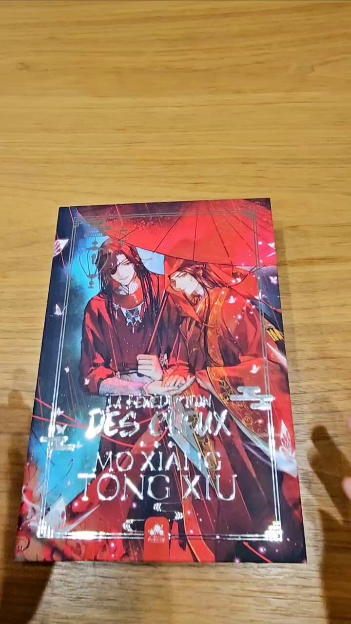 天官賜福　フランス語 洋書専門店 Books Kinokuniya Tokyo（最寄り新宿か代々木） on X