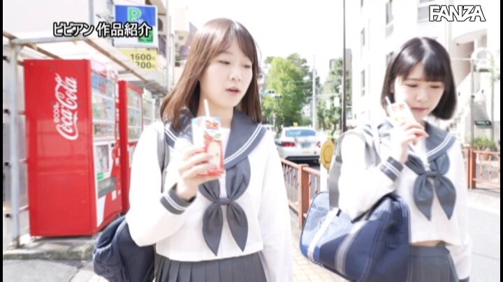 Twitter Image