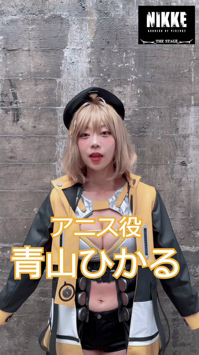 Twitter Image