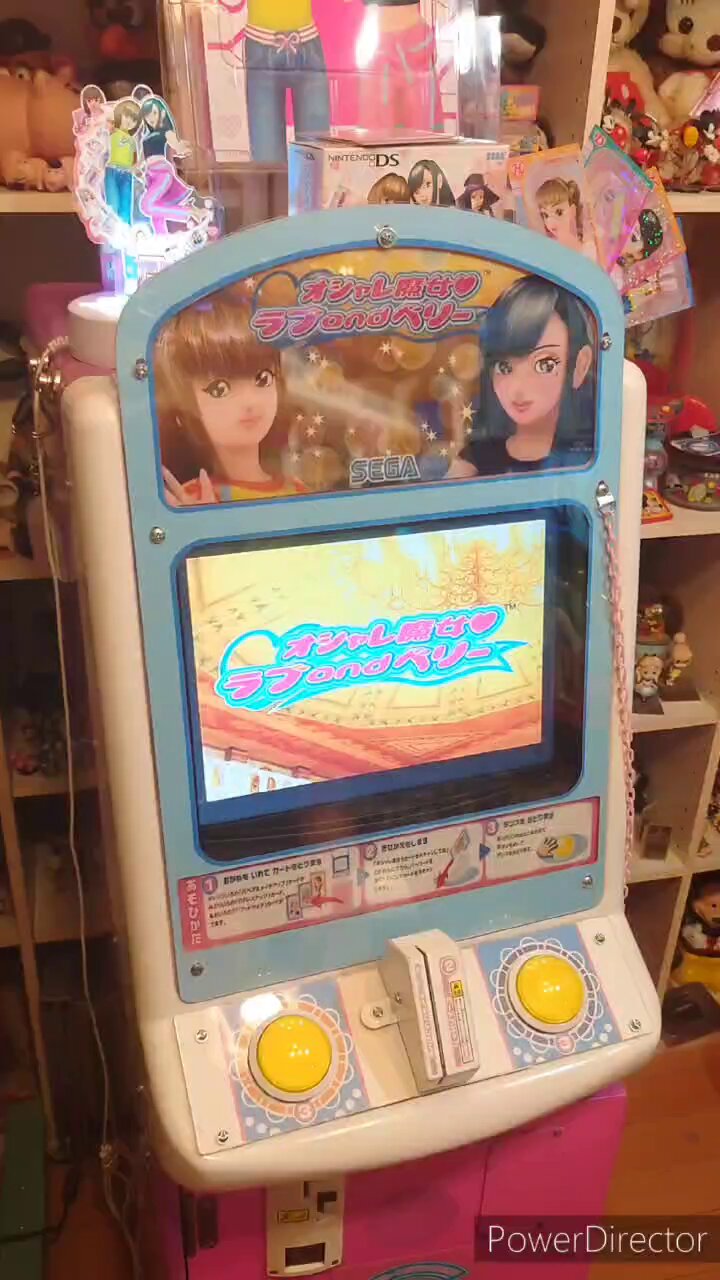 ✨らぶべりーさま②専用✨ Amazon.co.jp: オシャレ魔女 ラブandベリー うき×2ひめりんご N