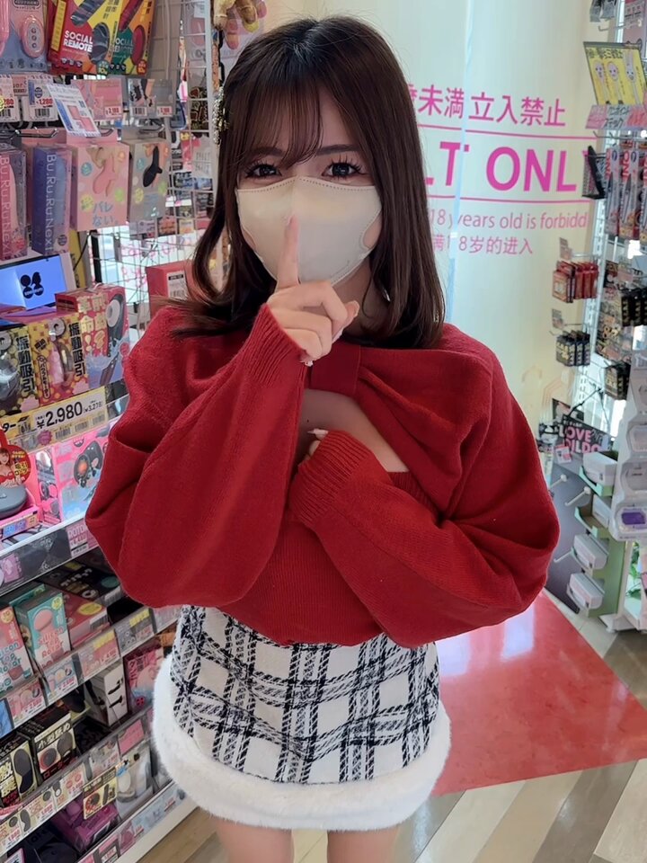 誰かゆうのボディガードになってくれるひといない...？！？？

これ、一人で撮るのすっっっごく恥ずかしかった(〃ﾉдﾉ)

#守ってくれるひとリポスト