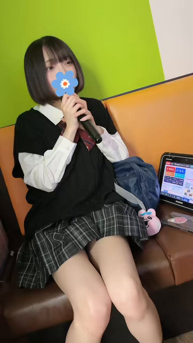 Twitter Image