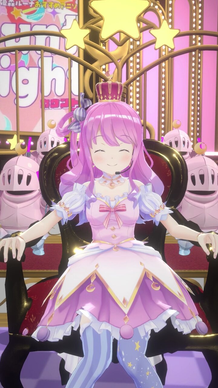 Highlights by 姫森ルーナ🍬「守護ってルーナイト」聴いてなのら