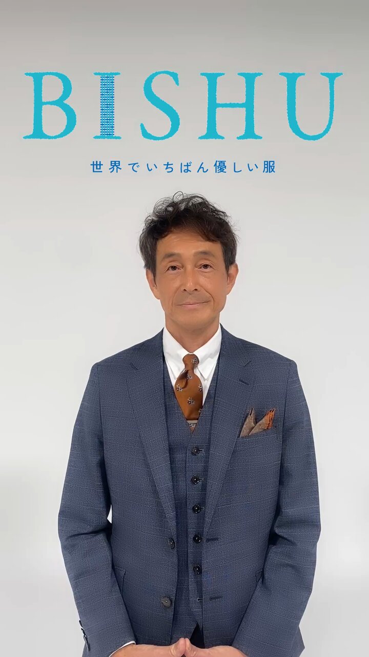 吉田栄作さん - Search / X