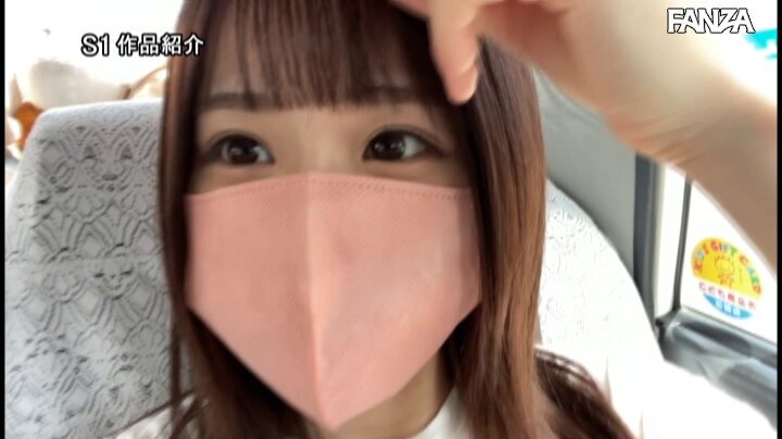 Twitter Image