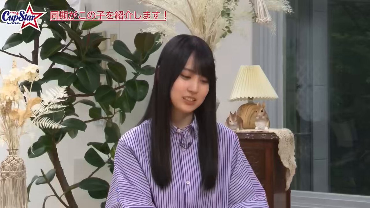 Twitter Image