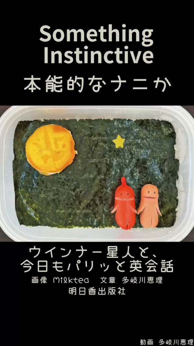 𝒎𝒊𝒍𝒌𝒕𝒆𝒂 (@milktea7384) / X