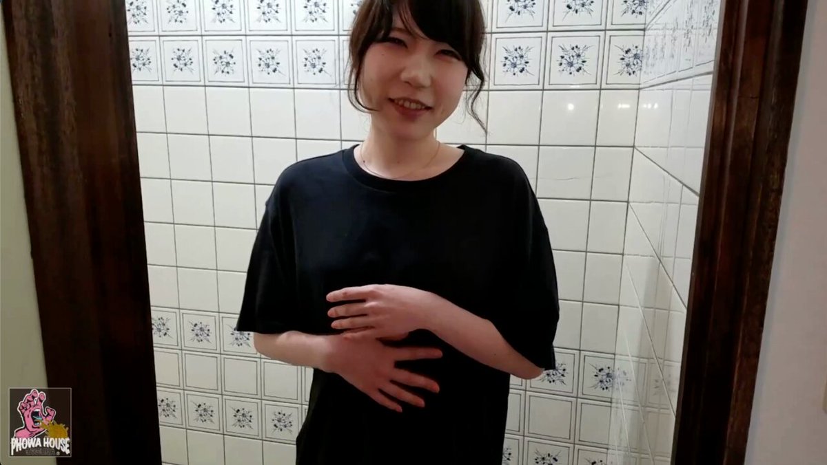 Twitter Image