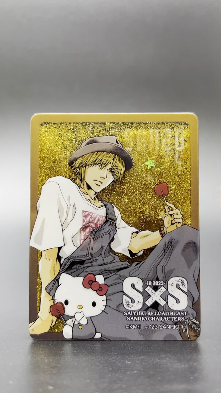 最遊記×サンリオキャラクターズ』 POP UP SHOP (@saiyuki_SC) / X