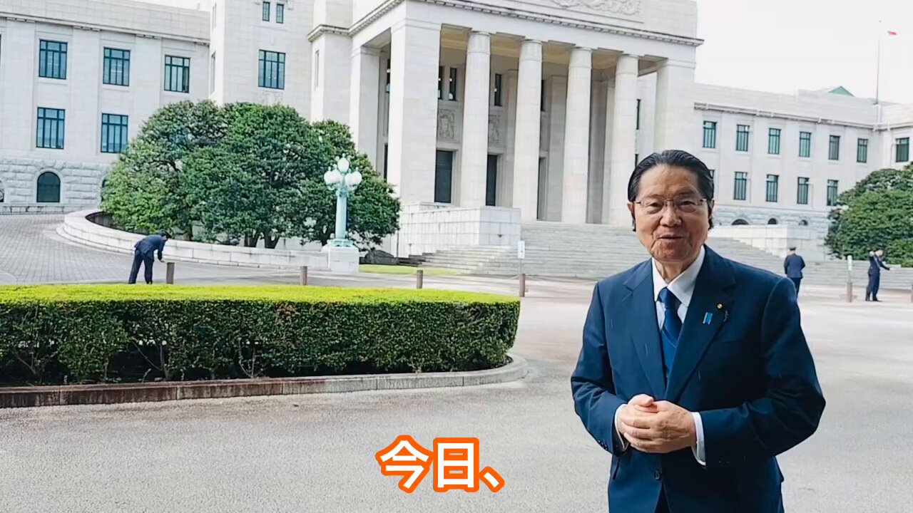 衛藤征士郎 on X: 