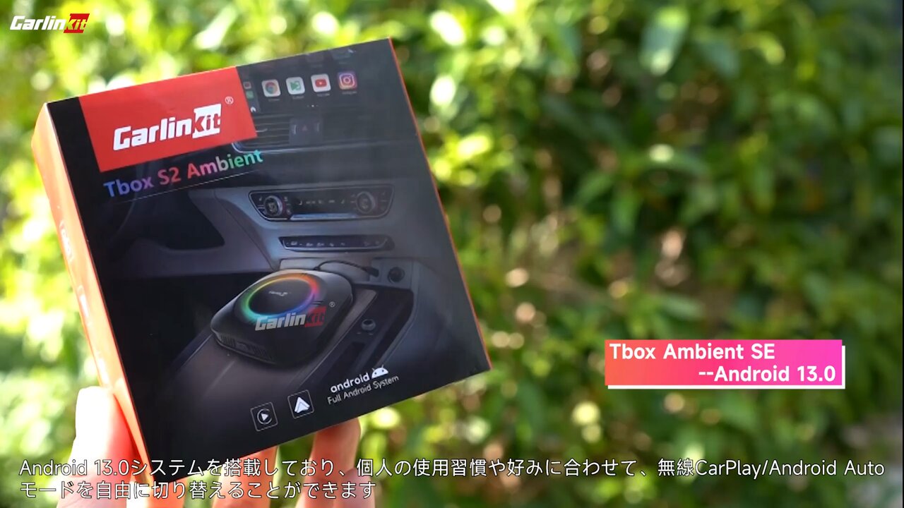 CarlinKit.JP (@CarlinkitJP) / X CarlinKit.JP (@CarlinkitJP) / X