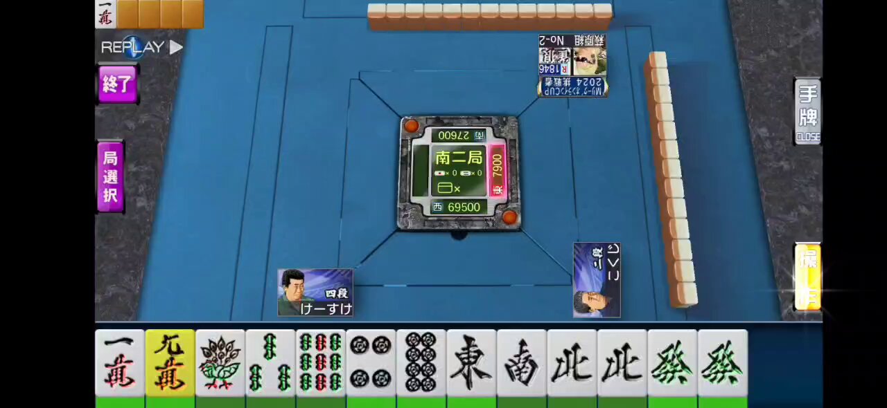 ☆けーすけ☆ on X: 