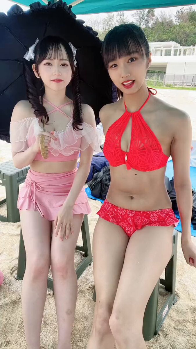 Twitter Image