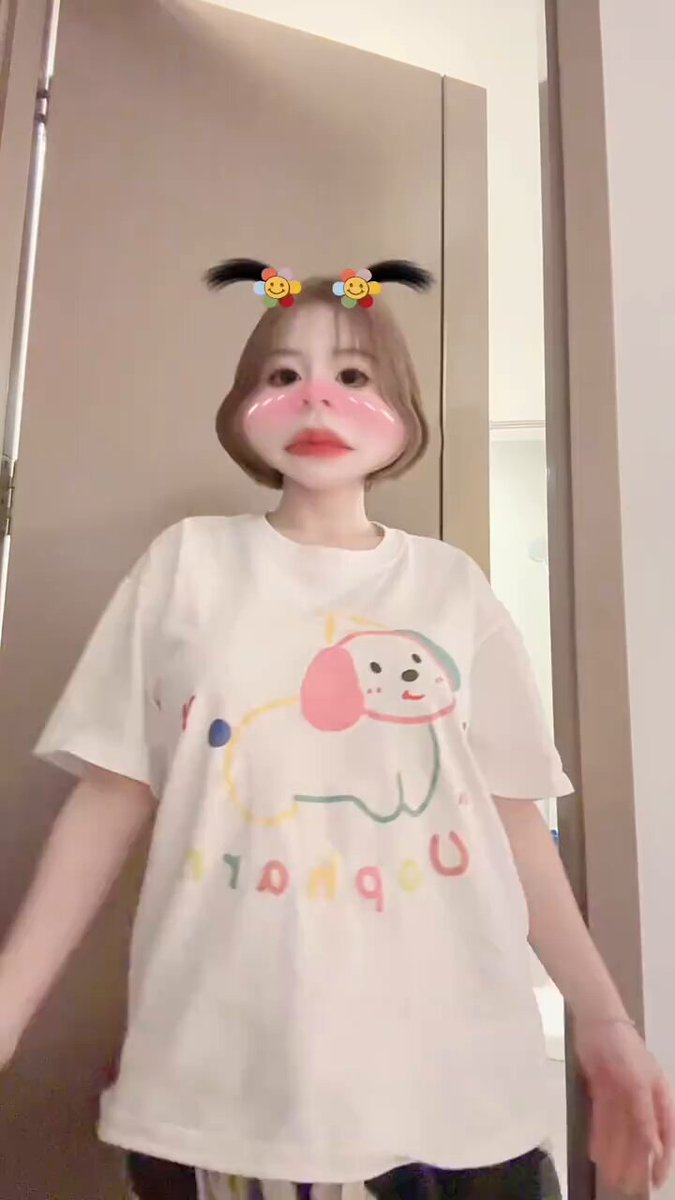 #关灯变装 #开灯关灯丝滑变装#影子舞  宝贝你们要的影子舞来啦，关注转发点赞 谢谢！ https://t.co/8DL5lM4qd1