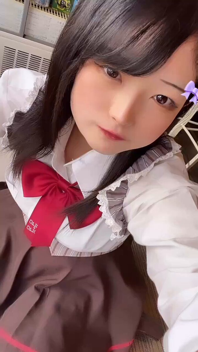 Twitter Image