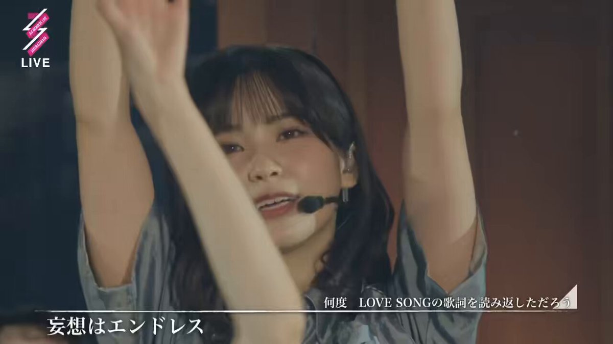 Twitter Image