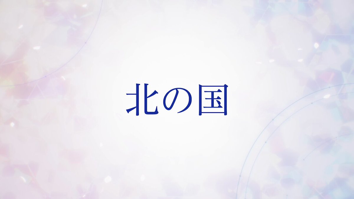 Twitter Image