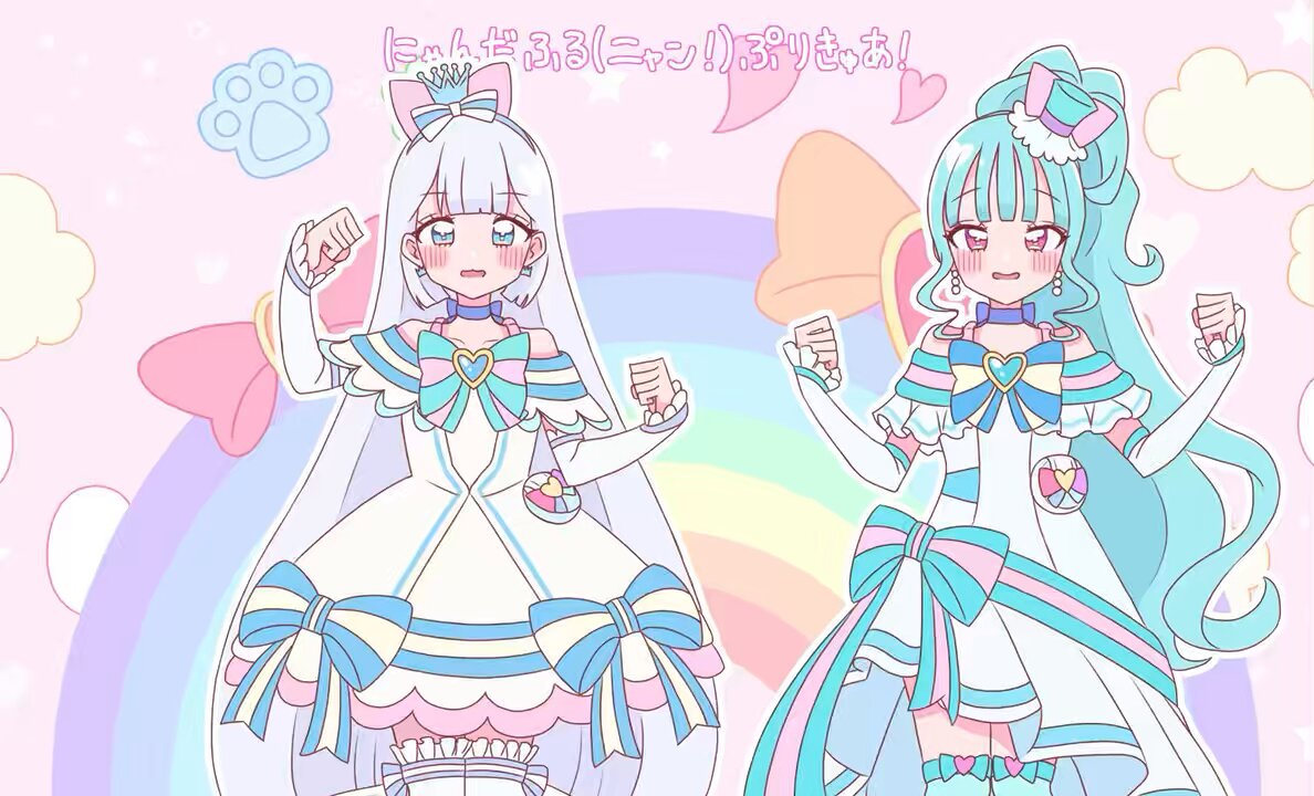 Twitter Image