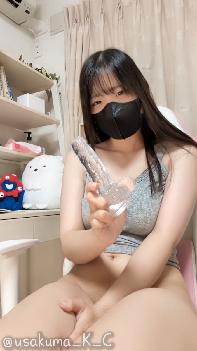 Twitter Image
