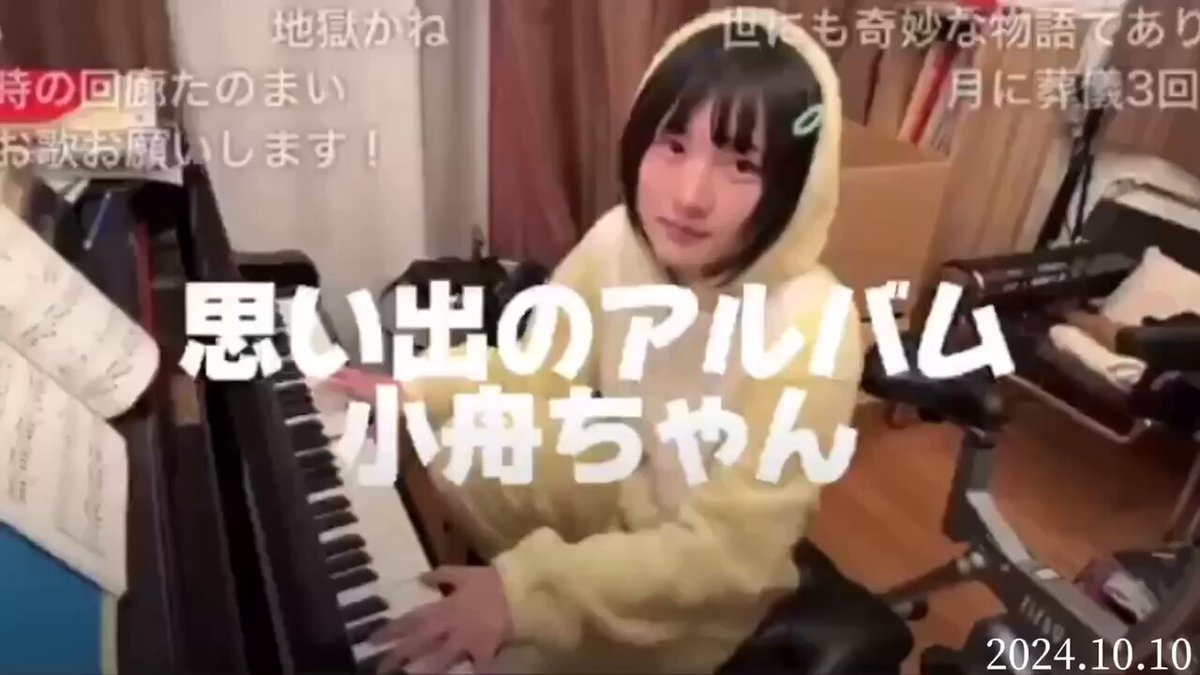 Video oleh @zatukora2525