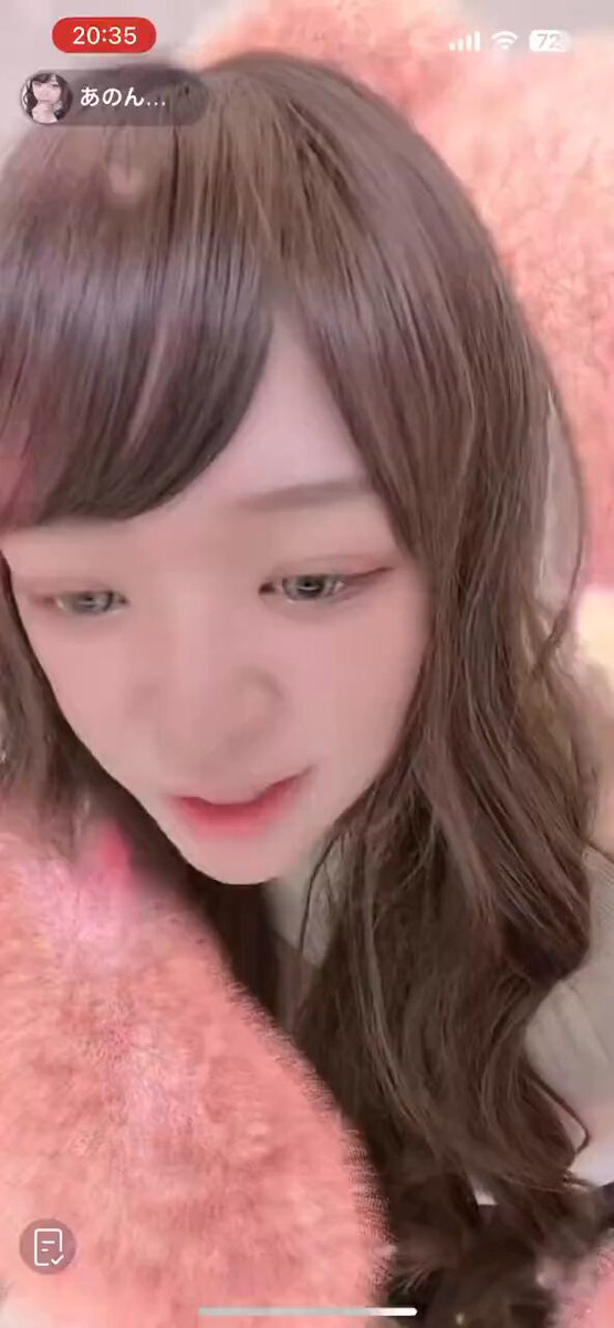 Twitter Image
