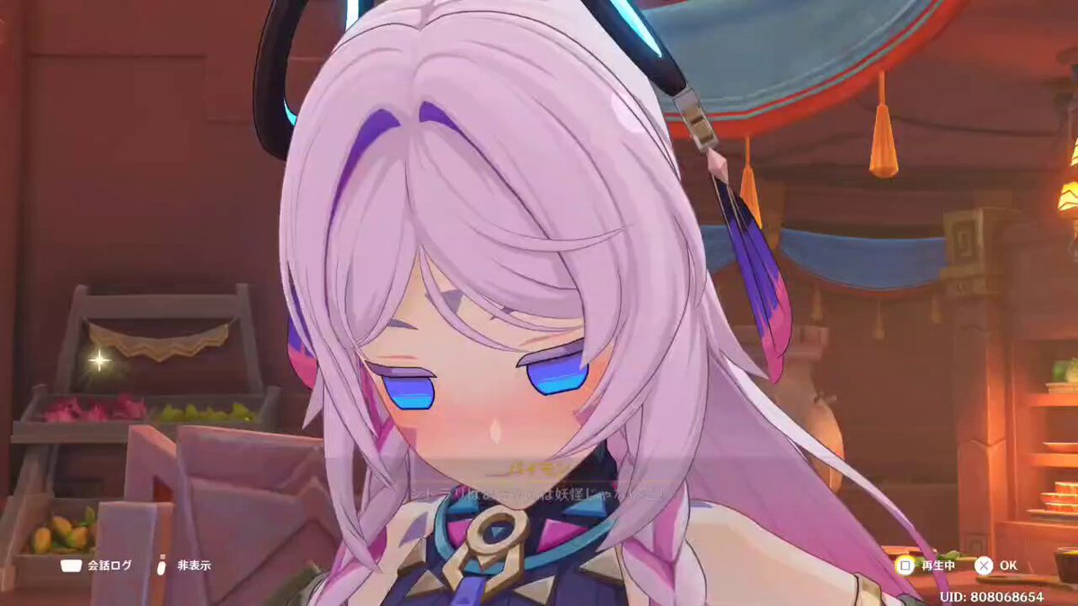 Twitter Image
