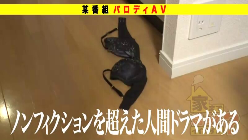 Twitter Image
