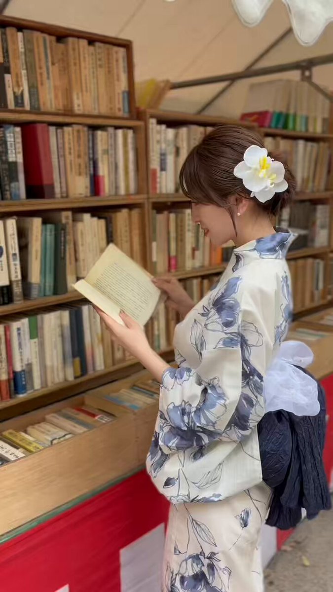 Twitter Image